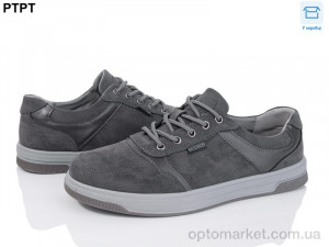 Купить Кросівки чоловічі Y922-16 Tengbo сірий