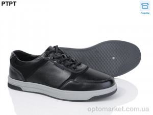 Купить Кросівки чоловічі Y922 Tengbo чорний