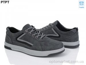 Купить Кросівки чоловічі Y923-3 Tengbo сірий