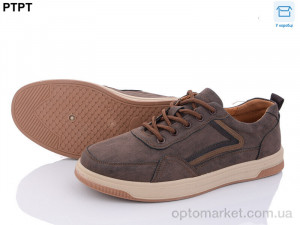 Купить Кросівки чоловічі Y923-8 Tengbo коричневий