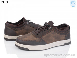 Купить Кросівки чоловічі Y926-2 Tengbo коричневий