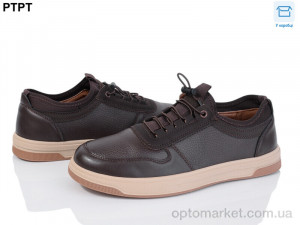 Купить Кросівки чоловічі Y936-1 Tengbo коричневий