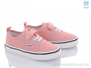 Купить Кросівки дитячі YA056 рожевий HaLaMao рожевий