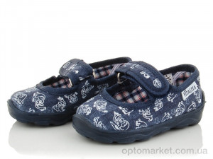 Купить Капці дитячі Ясл.без вышивки синий Vitaliya синій