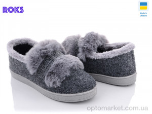 Купить Бурки жіночі YB22 серый Progress сірий