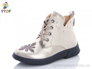 Купить Ботинки детские YD1034-20 Y.Top золотой