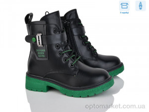 Купить Черевики дитячі YD6036-6-28 Y.Top чорний