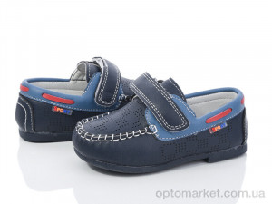 Купить Туфлі дитячі YF2350-1B Kimbo-o синій