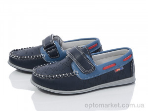 Купить Туфлі дитячі YF2350-2B Kimbo-o синій