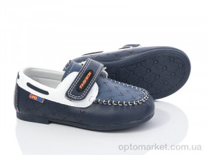 Купить Туфлі дитячі YF2351-1B Kimbo-o синій