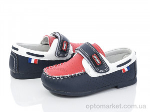 Купить Туфлі дитячі YF2352-1K Kimbo-o синій