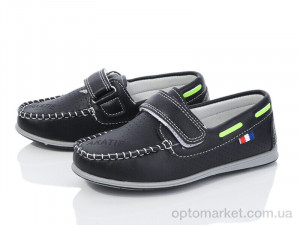 Купить Туфлі дитячі YF2352-2A Kimbo-o чорний