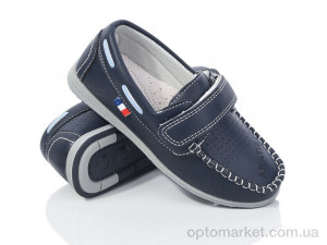 Купить Туфлі дитячі YF2352-2B Kimbo-o синій