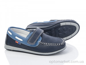 Купить Туфлі дитячі YF2357-2B Kimbo-o синій
