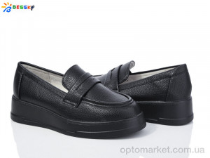 Купить Туфлі дитячі YJ3855-2B Bessky чорний