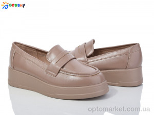 Купить Туфлі дитячі YJ3855-3B Bessky коричневий