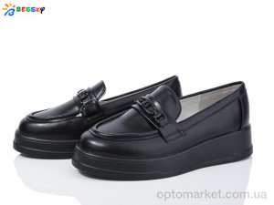 Купить Туфлі дитячі YJ3858-1B Bessky чорний