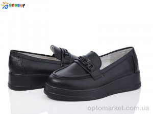 Купить Туфлі дитячі YJ3858-2B Bessky чорний