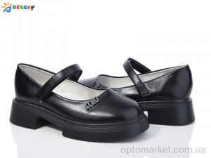 Купить Туфлі дитячі YJ3864-1B Bessky чорний