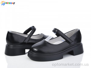 Купить Туфлі дитячі YJ3868-1B Bessky чорний