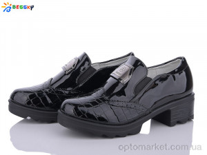 Купить Туфлі дитячі YJ6768-1 Bessky чорний