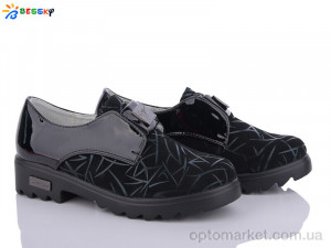 Купить Туфлі дитячі YJ6817-1 Bessky чорний