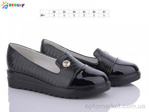 Туфлі дитячі YJ6822-1 Bessky чорний  оптом от Optomarket