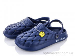 Купить Крокси чоловічі YR-03 синий Kyuren синій