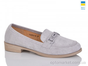 Купить Туфлі жіночі YS2904-6 Swin сірий