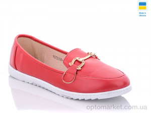 Купить Туфлі жіночі YS72100-4 Dual червоний