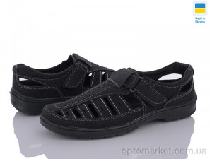 Купить Туфлі чоловічі Yulius 30 чорний Yulius чорний