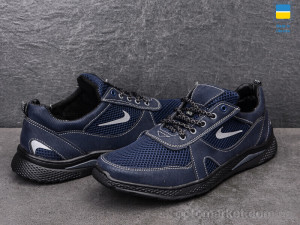 Кросівки чоловічі Yulius Y83N синий Yulius синій  оптом от Optomarket