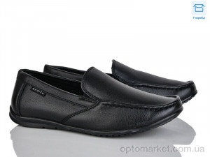 Купить Туфлі дитячі Z121-1C Nasite чорний