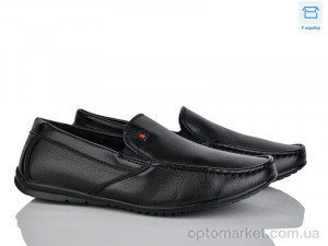 Купить Туфлі дитячі Z121-3C Nasite чорний