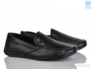 Купить Туфлі дитячі Z121-8C Nasite чорний