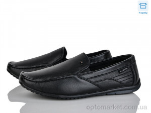Купить Туфлі дитячі Z121-9C Nasite чорний