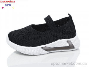 Купить Сліпони дитячі Z6020-1 GFB чорний