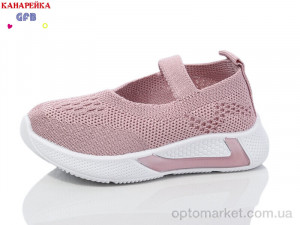 Купить Сліпони дитячі Z6020-7 GFB рожевий