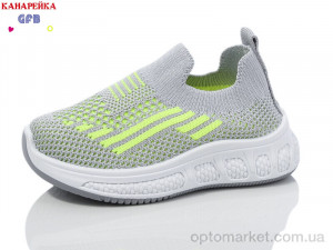 Купить Кросівки дитячі Z6025-4 GFB сірий