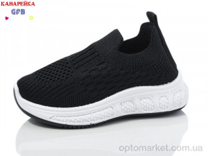 Купить Кросівки дитячі Z6026-1 GFB чорний
