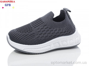 Купить Кросівки дитячі Z6026-3 GFB сірий