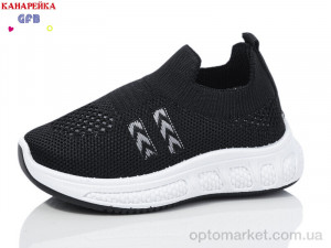 Купить Кросівки дитячі Z6027-1 GFB чорний