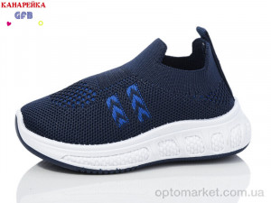 Купить Кросівки дитячі Z6027-2 GFB синій