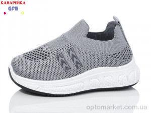 Купить Кросівки дитячі Z6027-3 GFB сірий