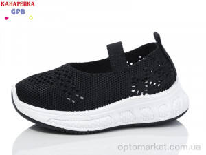 Купить Сліпони дитячі Z6029-1 GFB чорний