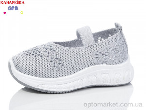 Купить Сліпони дитячі Z6029-3 GFB сірий