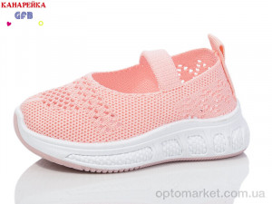 Купить Сліпони дитячі Z6029-5 GFB рожевий