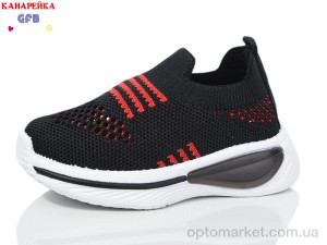 Купить Кросівки дитячі Z6030-2 GFB чорний