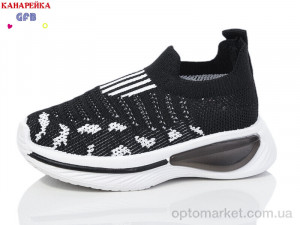 Купить Кросівки дитячі Z6031-1 GFB чорний