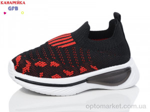 Купить Кросівки дитячі Z6031-2 GFB чорний
